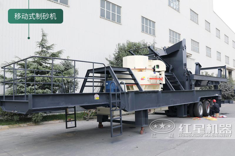 石頭制砂機(jī)投資大嗎？球磨機(jī)和制砂機(jī)哪個(gè)制砂效果好