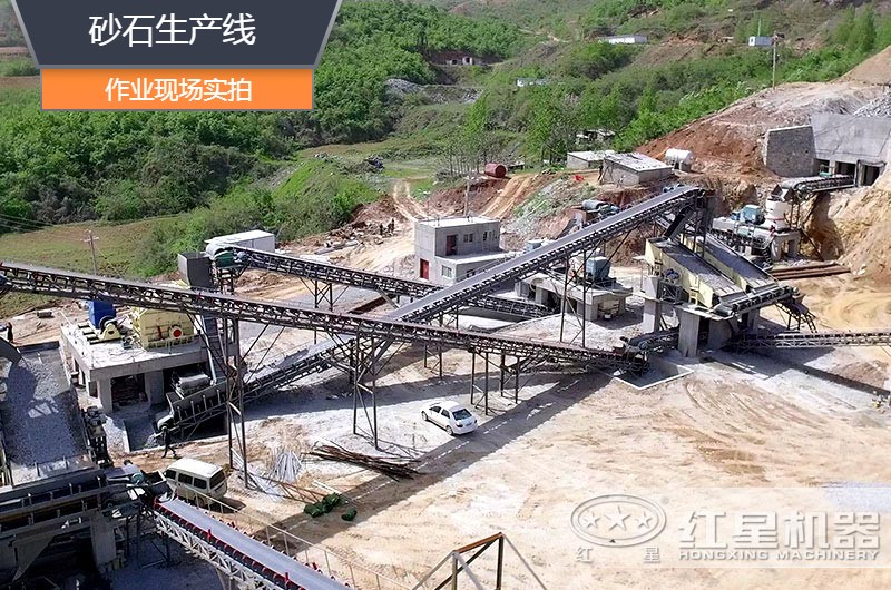 砂石生產(chǎn)線中整形機(jī)是什么設(shè)備？多少錢一臺？