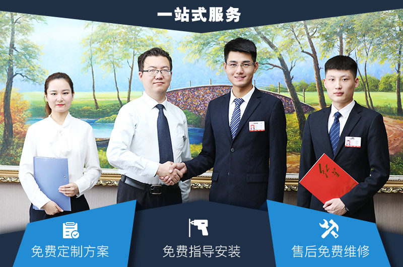紅星一站式服務(wù)，提供碎石機(jī)價(jià)格