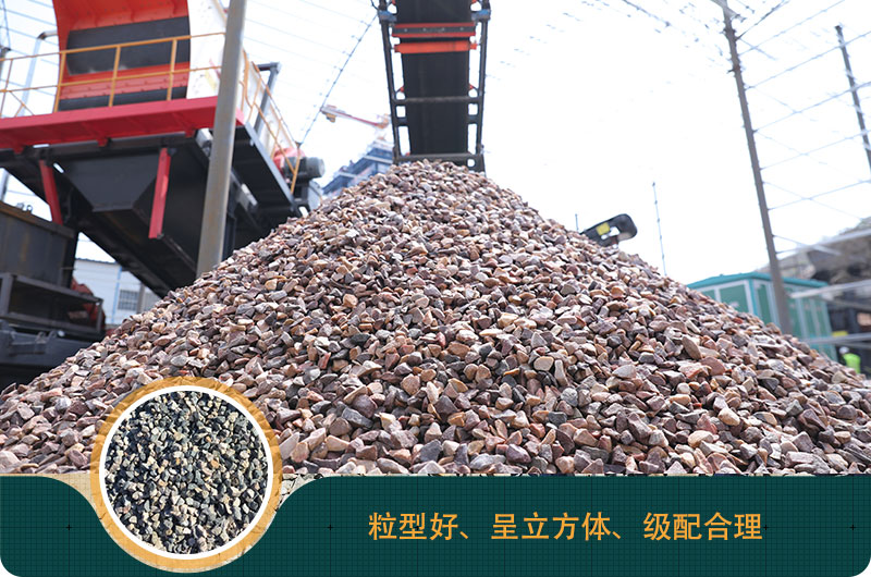 一噸石頭能出多少?lài)嵤?，石子破碎設(shè)備有哪些