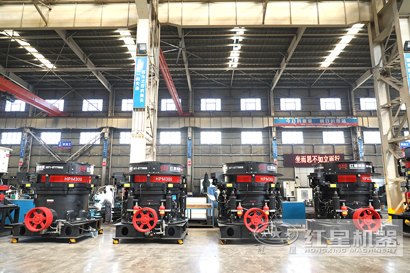 300型圓錐破碎機(jī)型號(hào)及參數(shù)，一小時(shí)能生產(chǎn)多少噸石子？